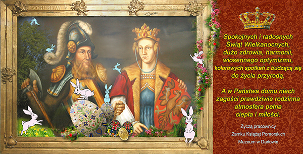 Życzenia Wielkanocne "Spokojnych i&nbsp;radosnych Świąt Wielkanocnych, dużo zdrowia, harmonii, wiosennego optymizmu, kolorowych spotkań z&nbsp;budzącą się do życia przyrodą. A w&nbsp;Państwa domu niech zagości prawdziwie rodzinna atmosfera pełna ciepła i&nbsp;miłości"